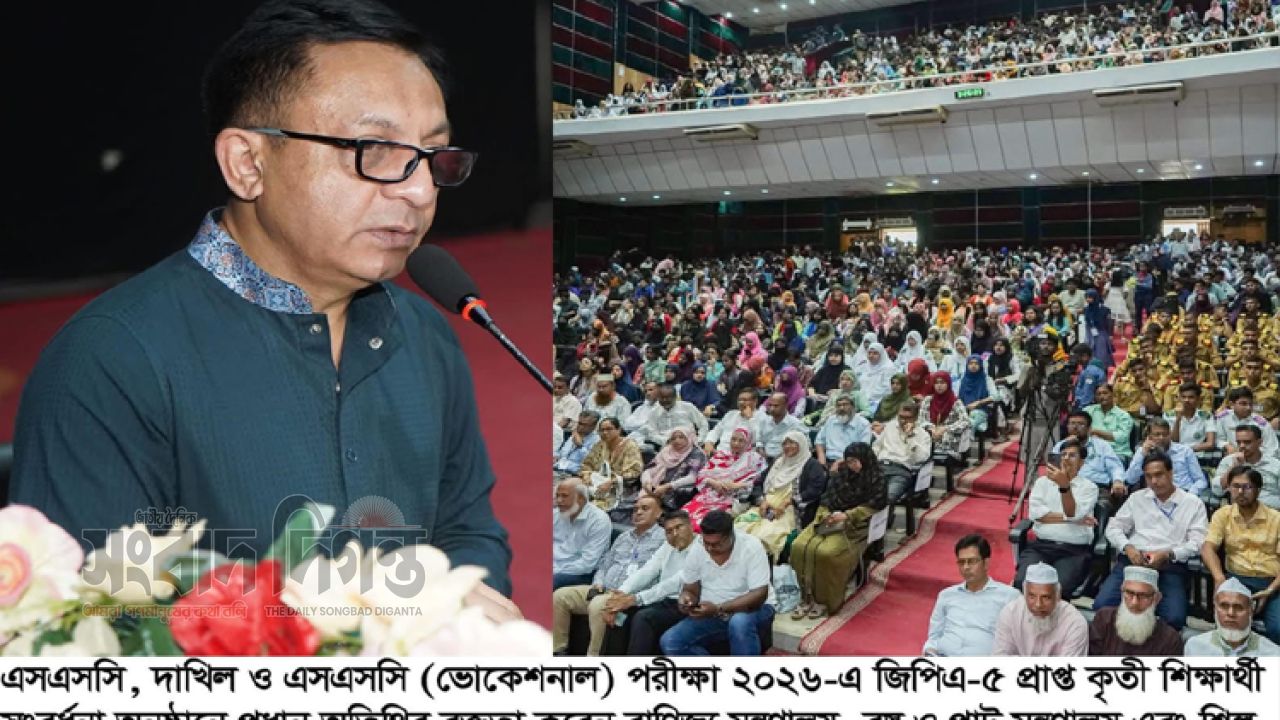 দেশের উন্নয়নে শিক্ষা, স্বাস্থ্য ও গবেষণায় বিনিয়োগের বিকল্প নেই: বাণিজ্যমন্ত্রী 