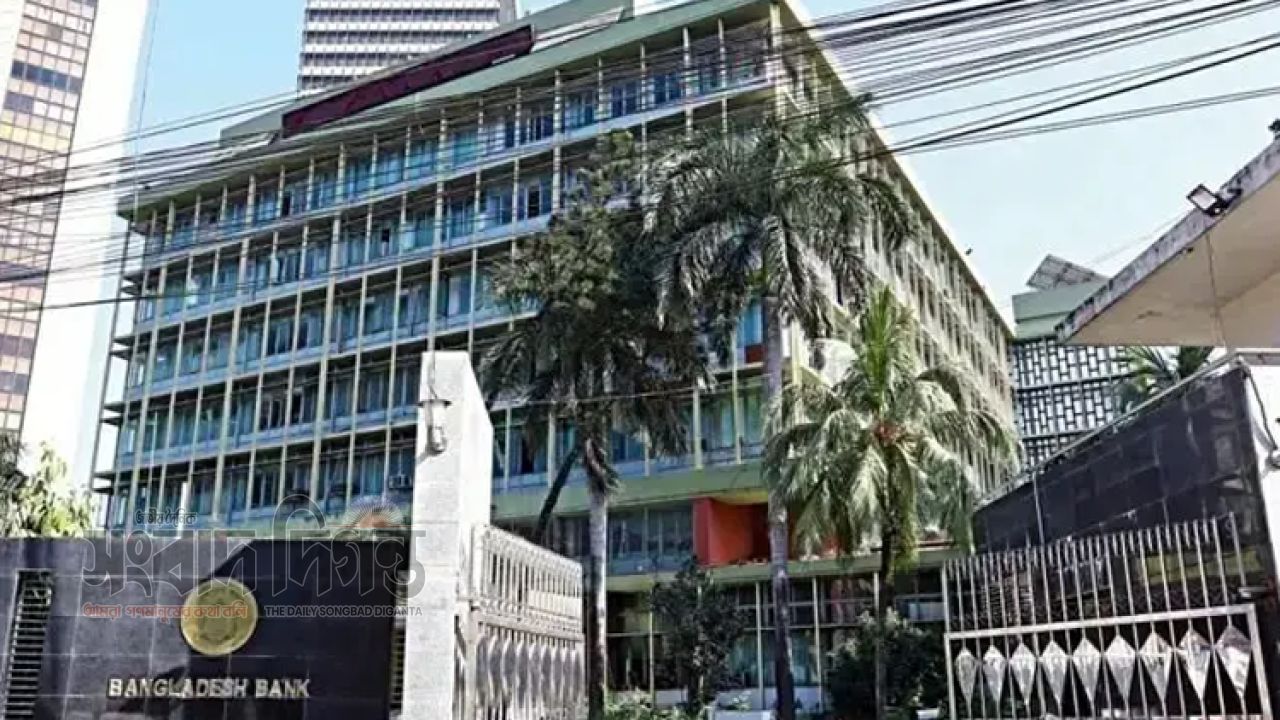 ডিজিটাল ব্যাংকিংয়ে বড় পদক্ষেপ, প্রাথমিক অনুমোদন ৫ প্রতিষ্ঠানের