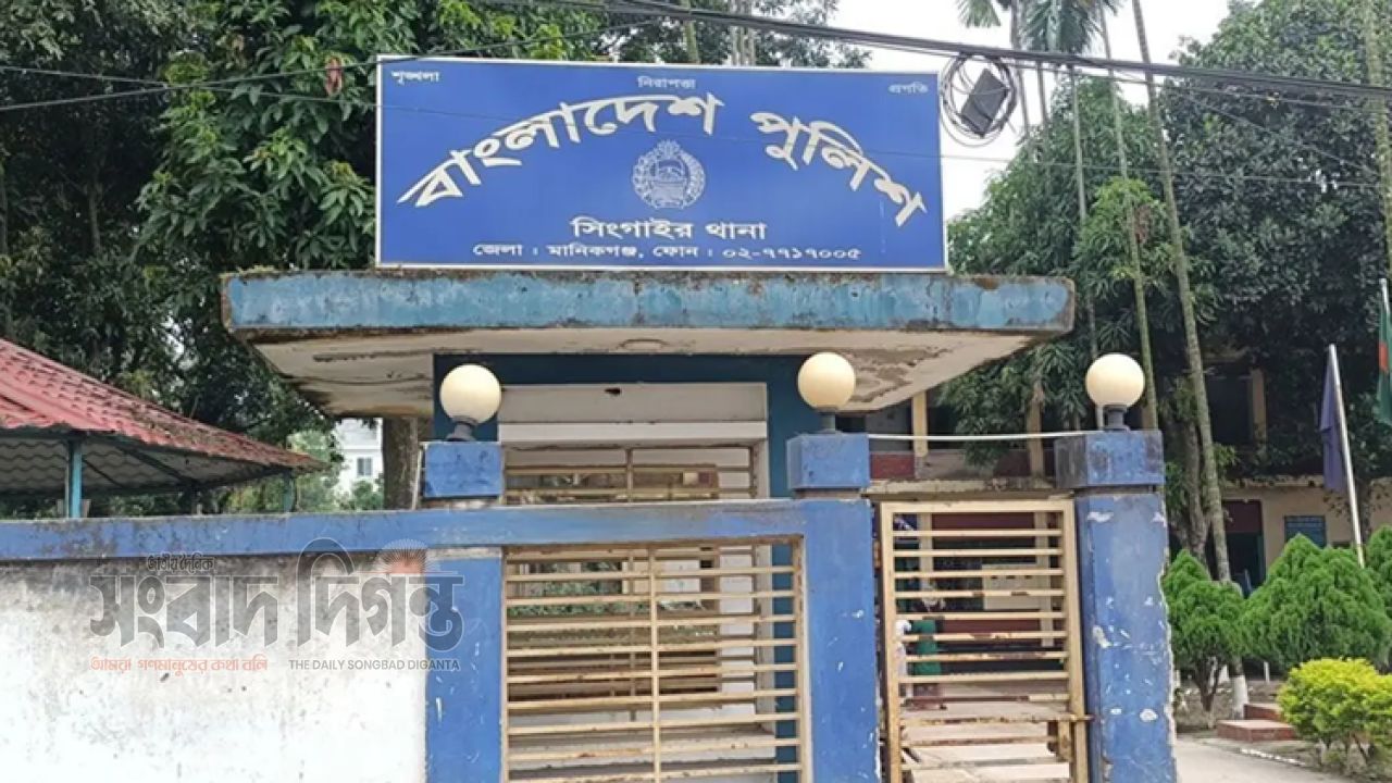 শরীরে মরিচের গুঁড়া ছিটানোর  পর গৃহবধূকে তুলে নিয়ে ধর্ষণের অভিযোগ