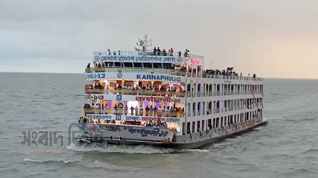 নৌপথে যাত্রীদের বাড়তি খরচ, নতুন ভাড়া কার্যকর 