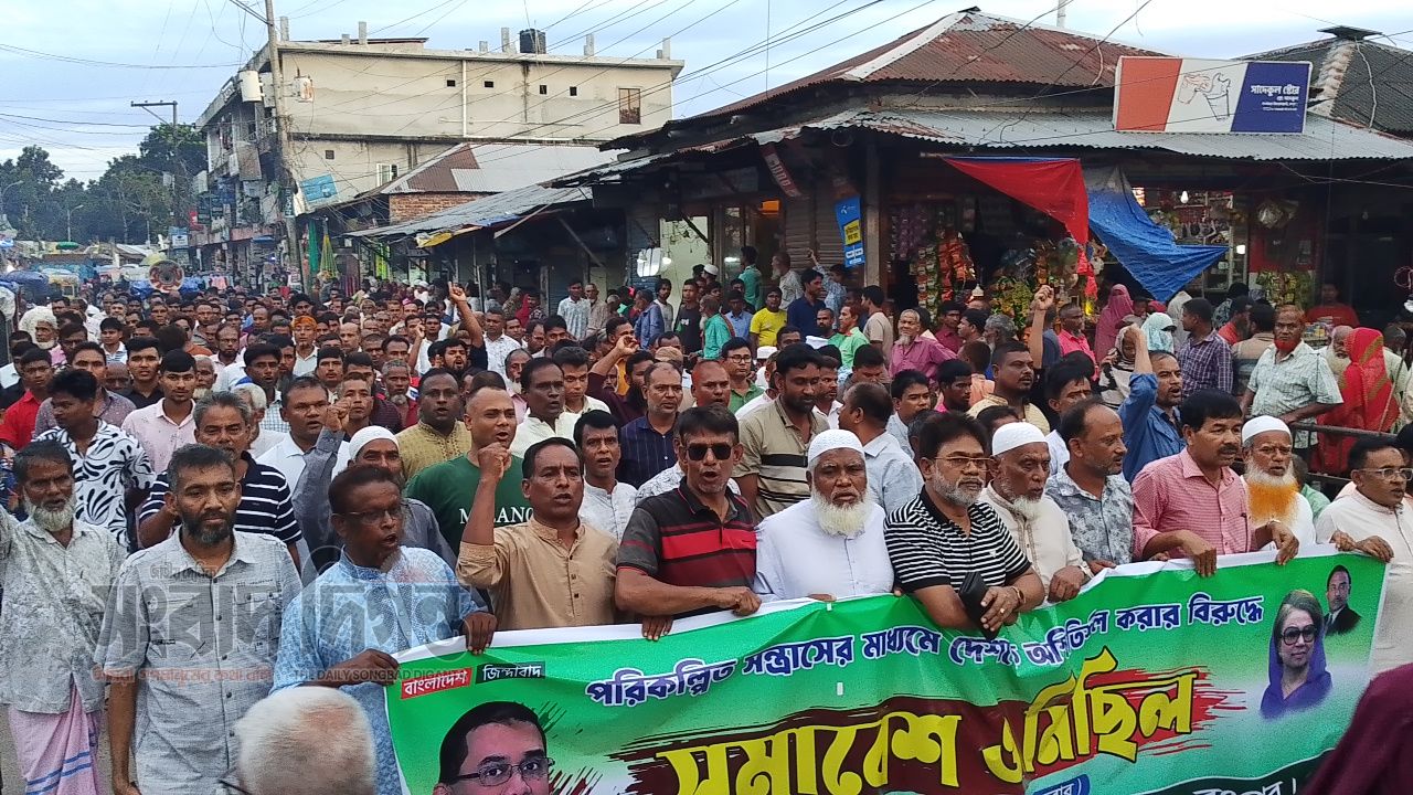 পরিকল্পিত সন্ত্রাসের অপচেষ্টার প্রতিবাদে গংগাচড়ায় বিএনপির সমাবেশ ও মিছিল