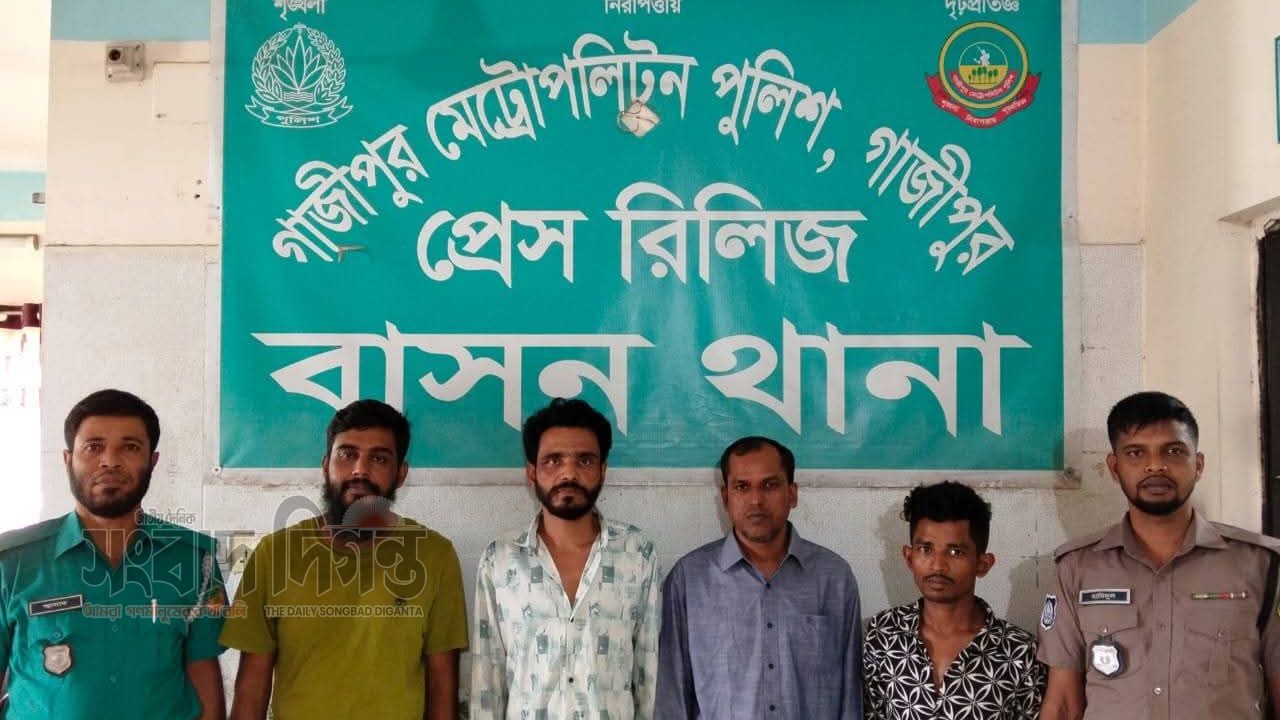 বাসন থানার বিশেষ অভিযানে ৩ আসামি গ্রেপ্তার