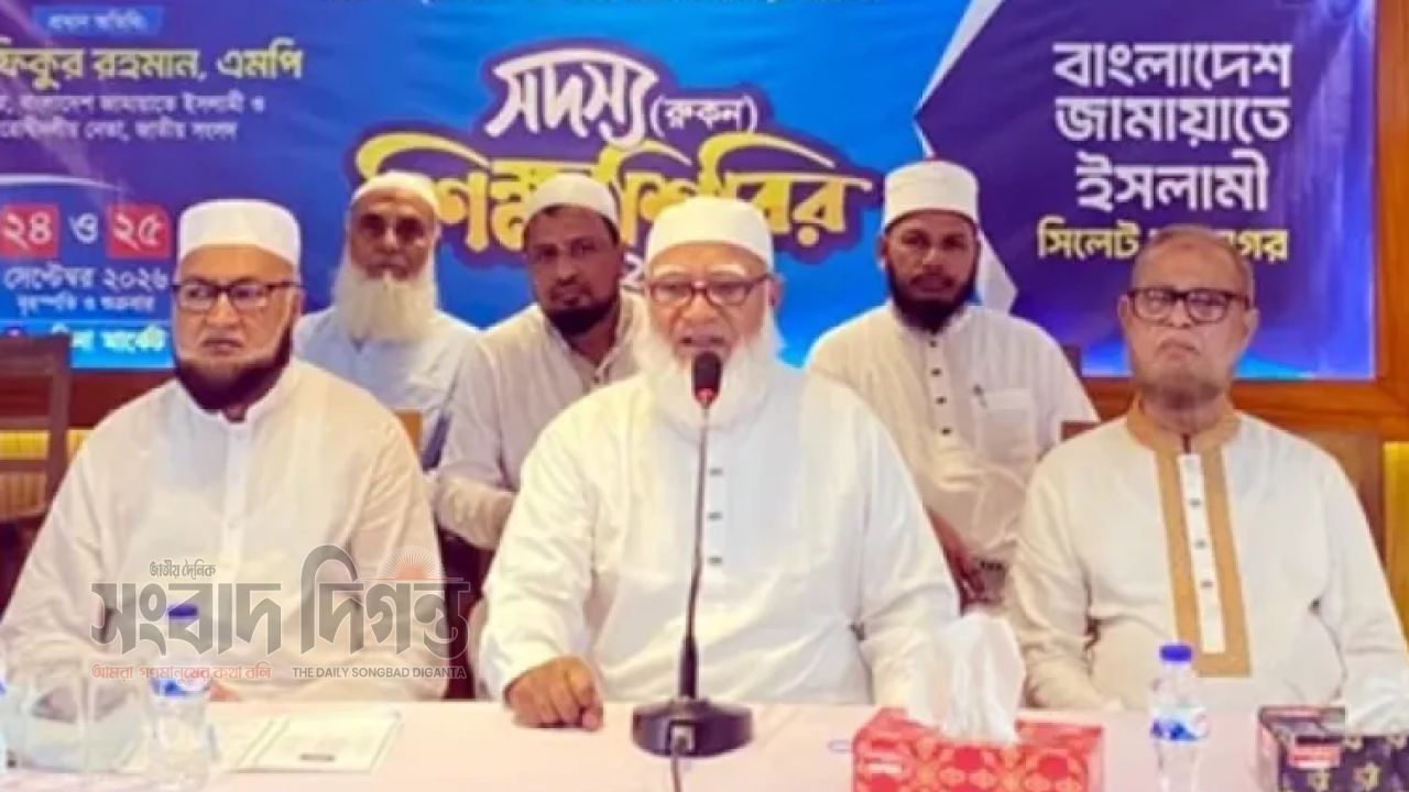 আল্লাহর আইন ছাড়া সুশাসন সম্ভব নয়’: জামায়াত আমির 