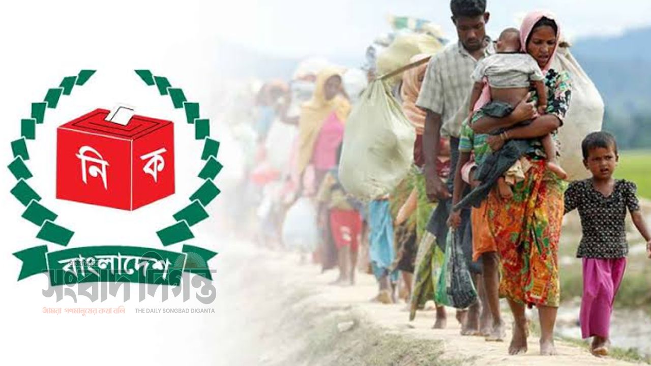 রামুতে টাকার বিনিময়ে রোহিঙ্গাদের ভোটার করার অভিযোগ