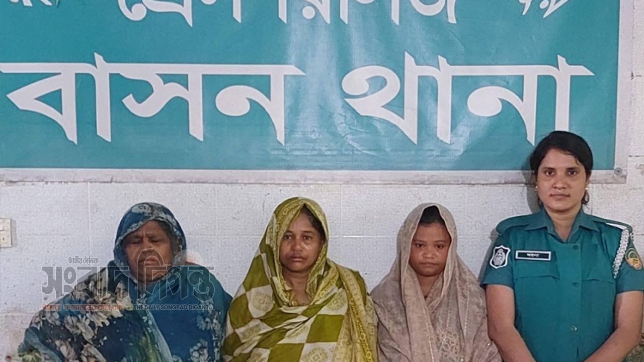 বাসন থানার বিশেষ অভিযানে ১০ জন গ্রেফতার, আদালতে প্রেরণ
