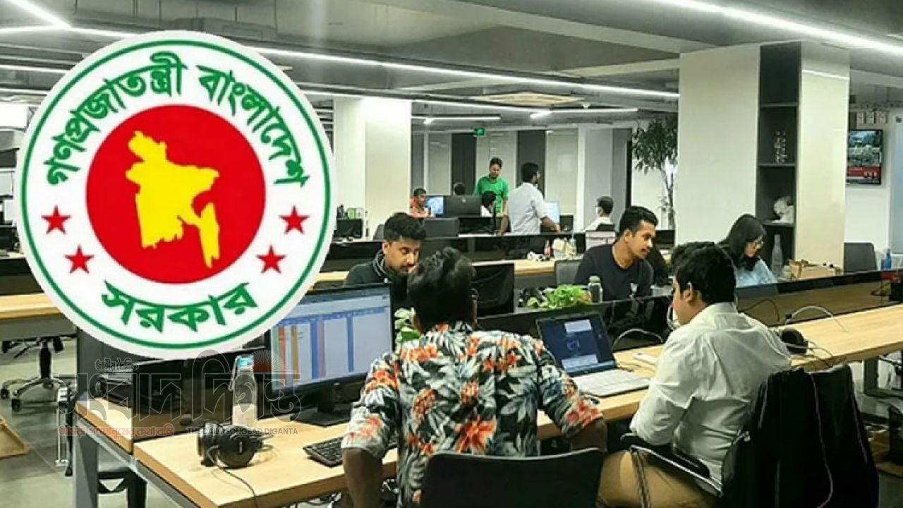 সরকারি কর্মচারীদের জন্য নতুন সুখবর, জিপিএফে মুনাফার হার নির্ধারণ