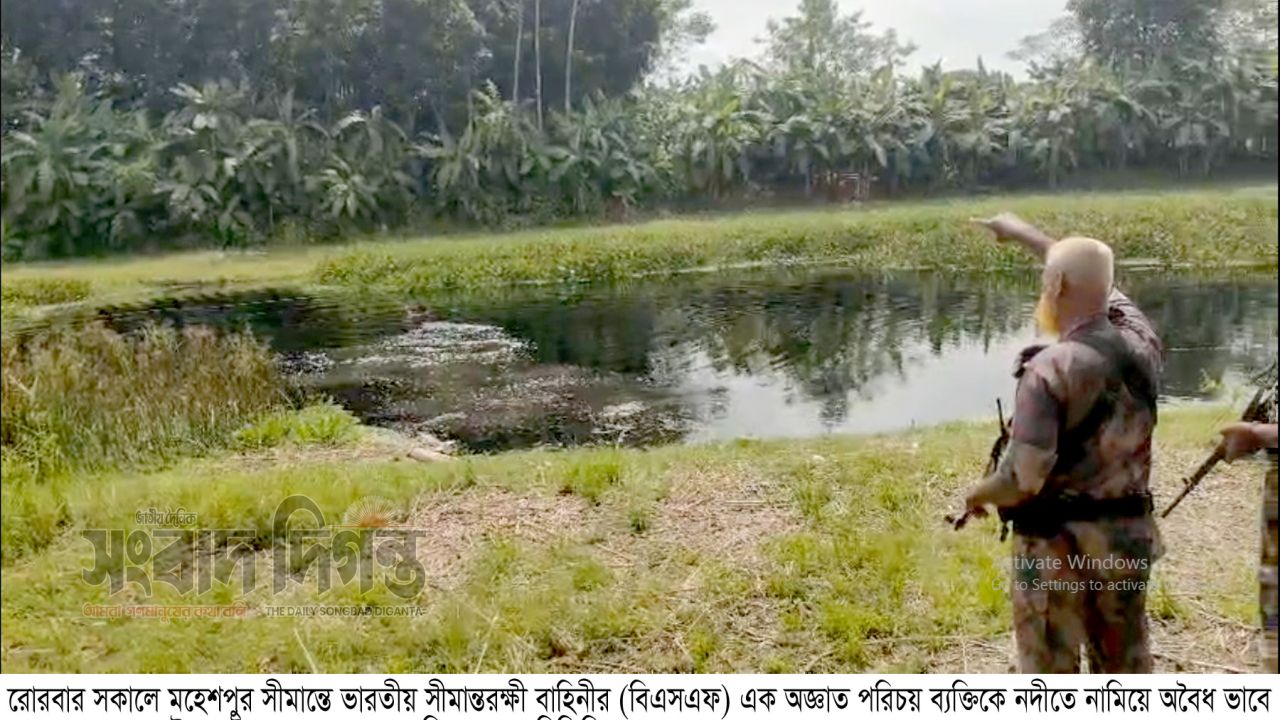 মহেশপুর সীমান্তে বিএসএফের পুশ-ইন চেষ্টা রুখে দিল বিজিবি 