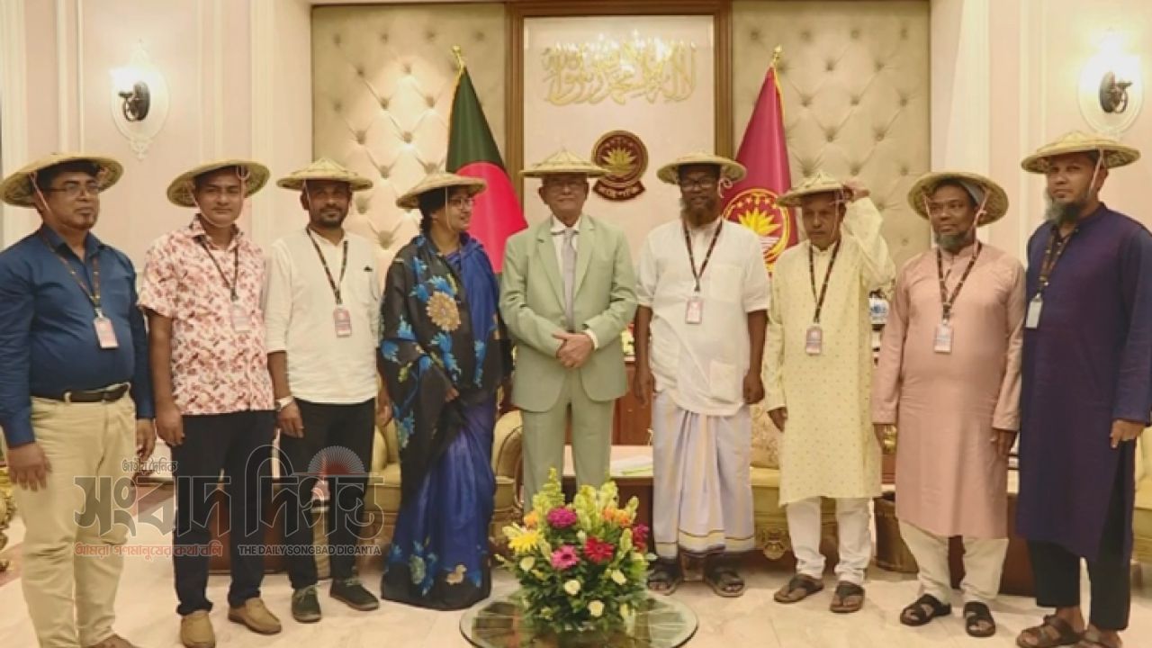 কৃষকদের স্বার্থে জাতীয় কেন্দ্রীয় সংগঠন গড়ার আহ্বান রাষ্ট্রপতির