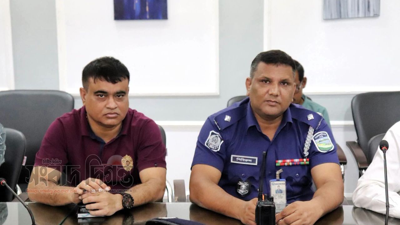 পুলিশ সুপার কাপ প্রথম বিভাগ ক্রিকেট লীগ উপলক্ষে ক্লাব প্রতিনিধিদের সঙ্গে আলোচনা সভা