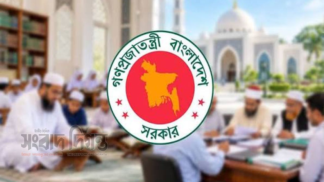 মডেল মসজিদে জনবল নিয়োগ ও ব্যবস্থাপনায় নতুন নীতিমালা জারি 