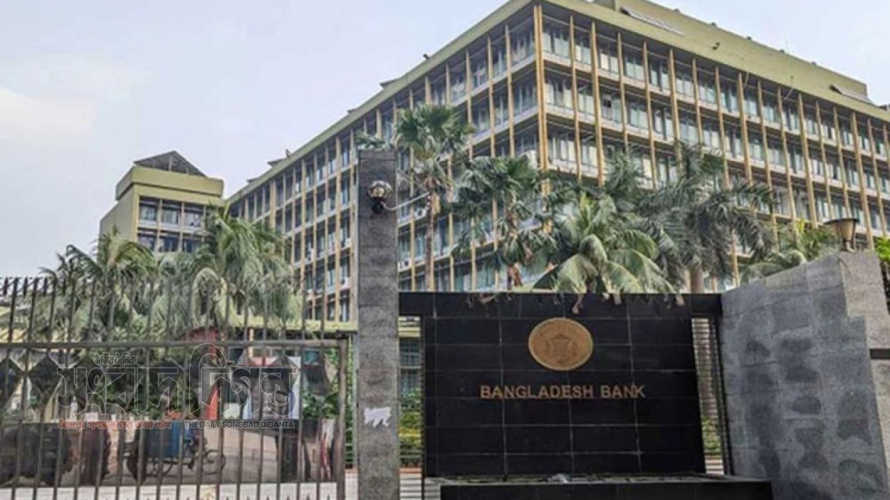 অনুমোদন ছাড়া ডিজিটাল লেনদেন, ২২ প্রতিষ্ঠানের বিরুদ্ধে ব্যবস্থা নিতে চিঠি