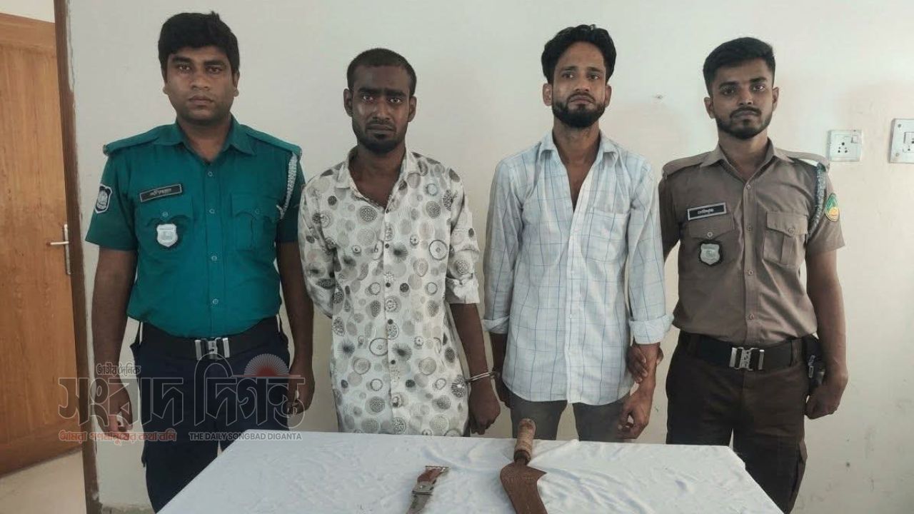 অস্ত্র মামলায় দুইজন গ্রেফতার, আদালতে প্রেরণ