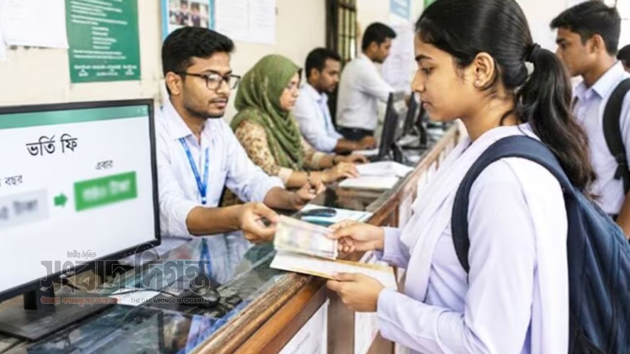 একাদশ শ্রেণির দ্বিতীয় ধাপের আবেদন ১ অক্টোবর পর্যন্ত