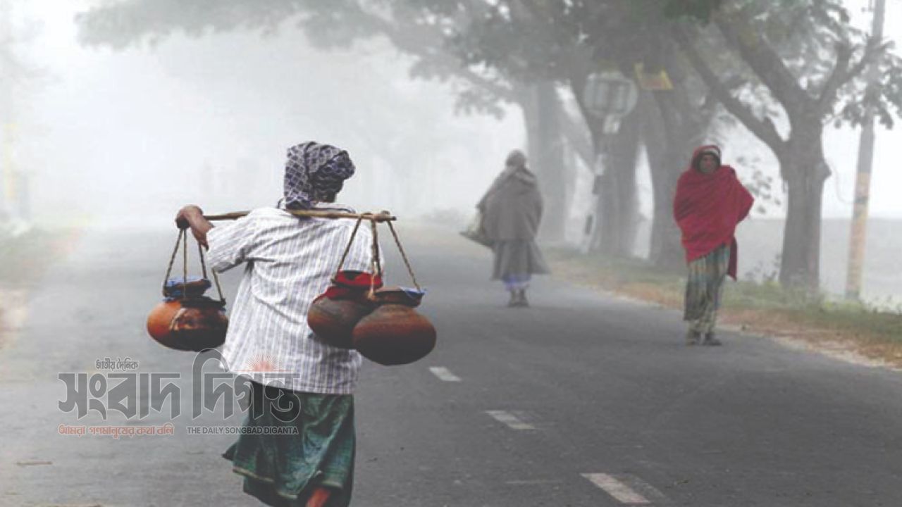 শীতের আগাম বার্তা সেপ্টেম্বরেই শীতের আমেজ 