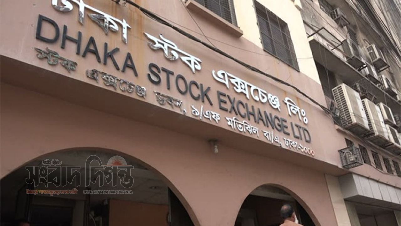 সপ্তাহের প্রথম কার্যদিবসে ডিএসইর সূচক কমেছে, অধিকাংশ শেয়ারের দর পতন