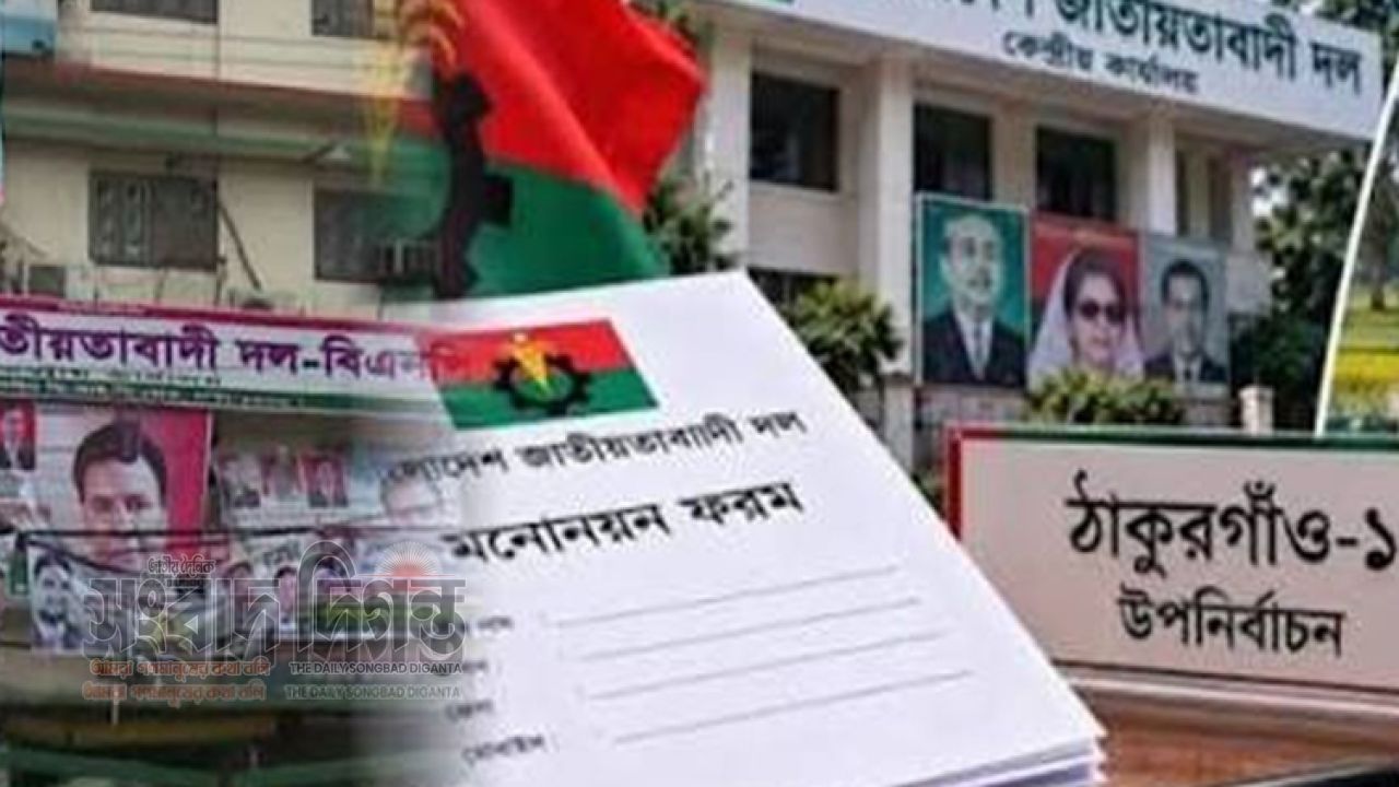 ঠাকুরগাঁও-১ উপনির্বাচনে ৬ প্রার্থীর মনোনয়ন বৈধ 