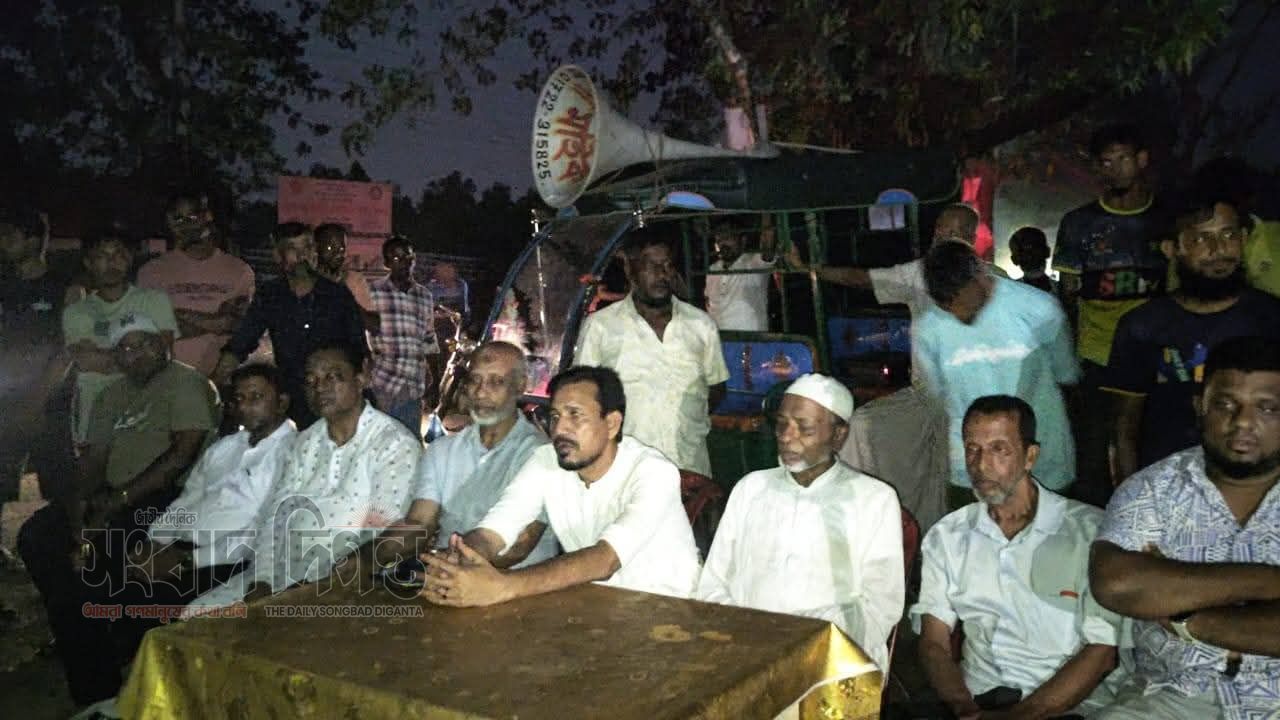 সিলেটের গোলাপগঞ্জ ধারাবহ‌রকে মাদকমুক্ত   কর‌তে এলাকাবাসীর প্রতিবাদ সভা