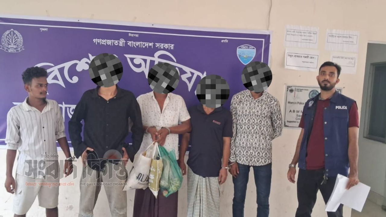 কক্সবাজারের  চোর, ছিনতাই  মাদকসহ  বিভিন্ন অপরাধে ১৫ জন আসামি গ্রেফতার