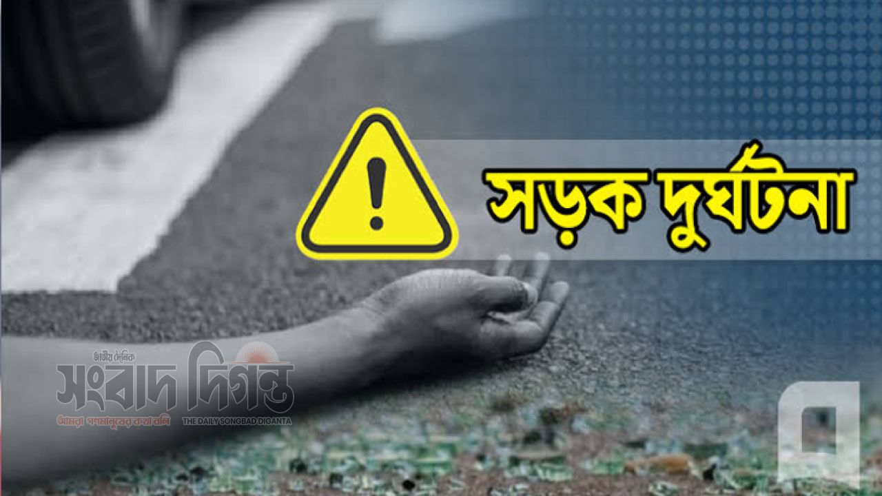 রাজধানীতে ভোরে সড়ক দুর্ঘটনায় যুবক নিহত 