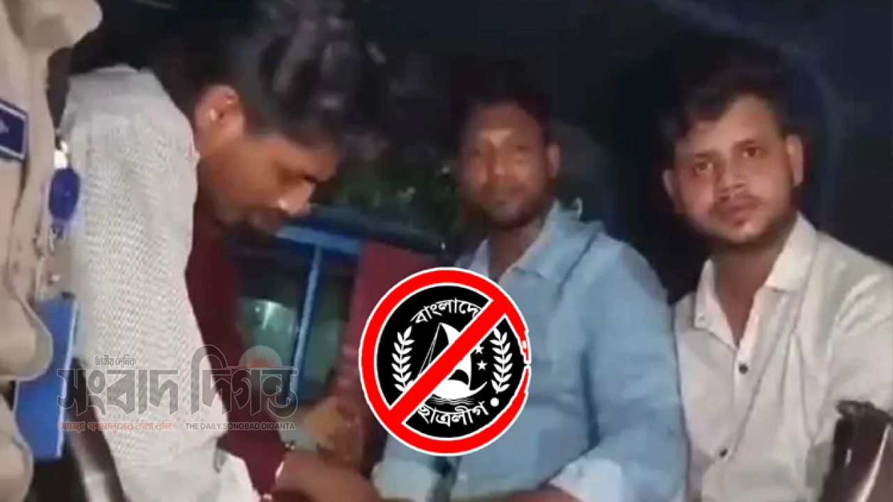সাবেক এমপির বাসা থেকে গ্রেপ্তার ১৫ ছাত্রলীগ নেতাকর্মী রিমান্ডে 