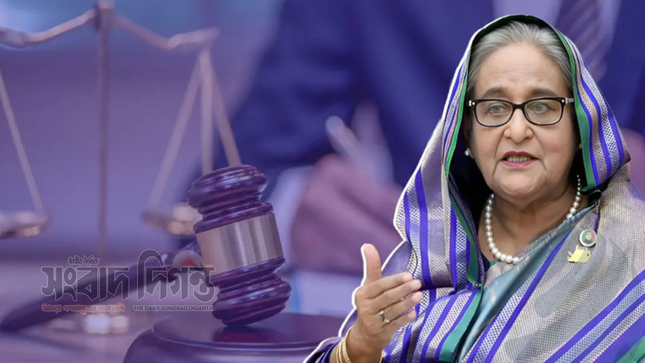 শেখ হাসিনাসহ ২৮৬ জনের রাষ্ট্রদ্রোহ মামলায় শুনানি ১৫ অক্টোবর 