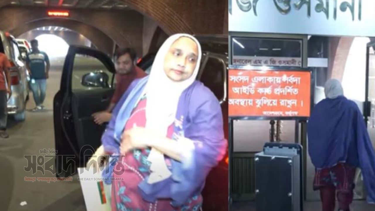 প্রধানমন্ত্রীর নির্দেশের পর এমপি মিষ্টির পদত্যাগপত্র স্পিকারের কাছে জমা দিলেন