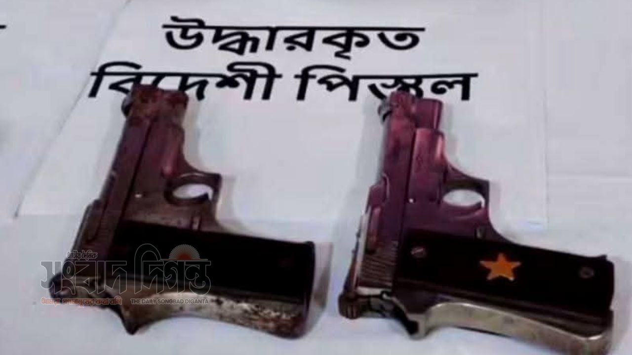 জয়দেবপুরে দুই বিদেশি পিস্তল, চার ম্যাগাজিন ও গুলিসহ গ্রেপ্তার ১
