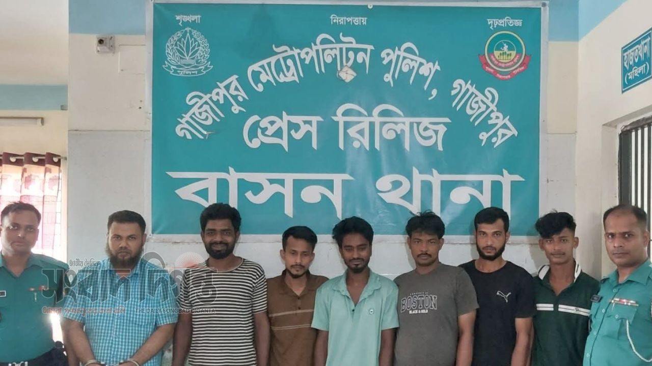 বাসন থানার বিশেষ অভিযানে যুবলীগ নেতা ও ওয়ারেন্টভুক্ত আসামিসহ ৭ জন গ্রেফতার 
