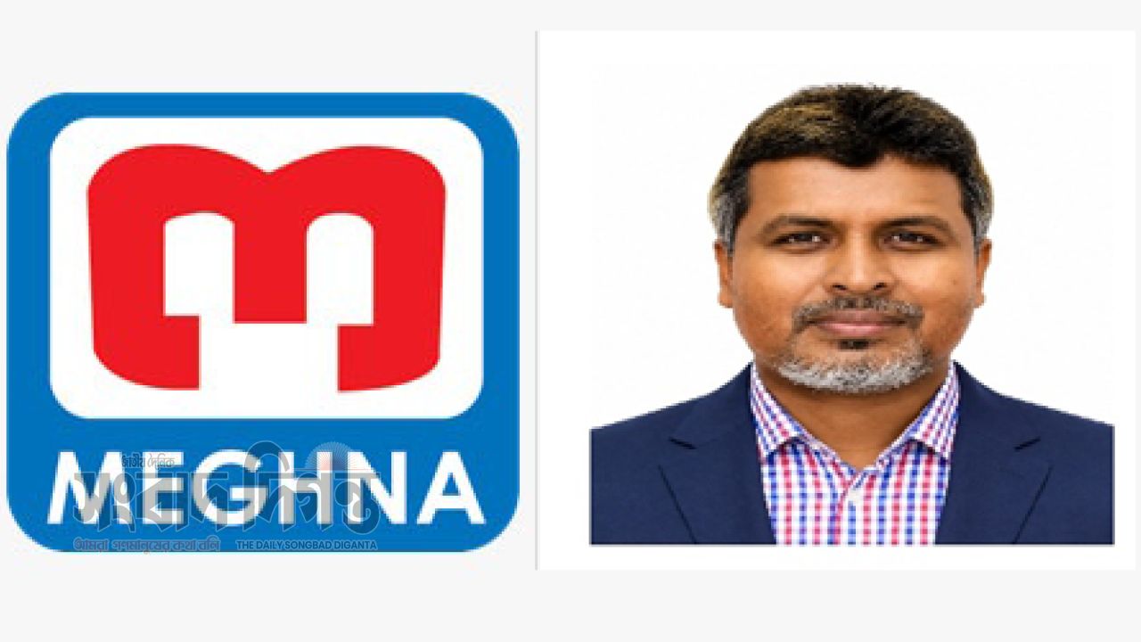 মেঘনা পেট্রোলিয়ামের এজিএম রাশেদুল হকের শত কোটি টাকার সম্পদের অভিযোগ