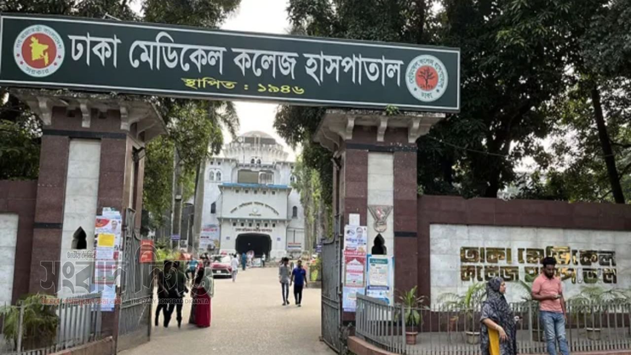 হাজারীবাগে ব্যবসায়ীর মরদেহ উদ্ধার ঘটনায় তদন্তে পুলিশ 