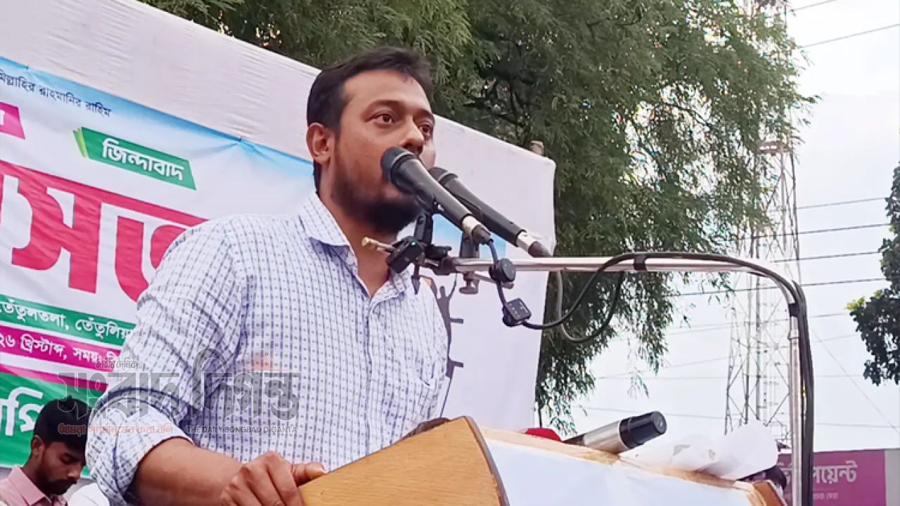 নির্বাচন হলেও চাঁদাবাজি দুর্নীতি সন্ত্রাস কমেনি: নাসীরুদ্দীন 