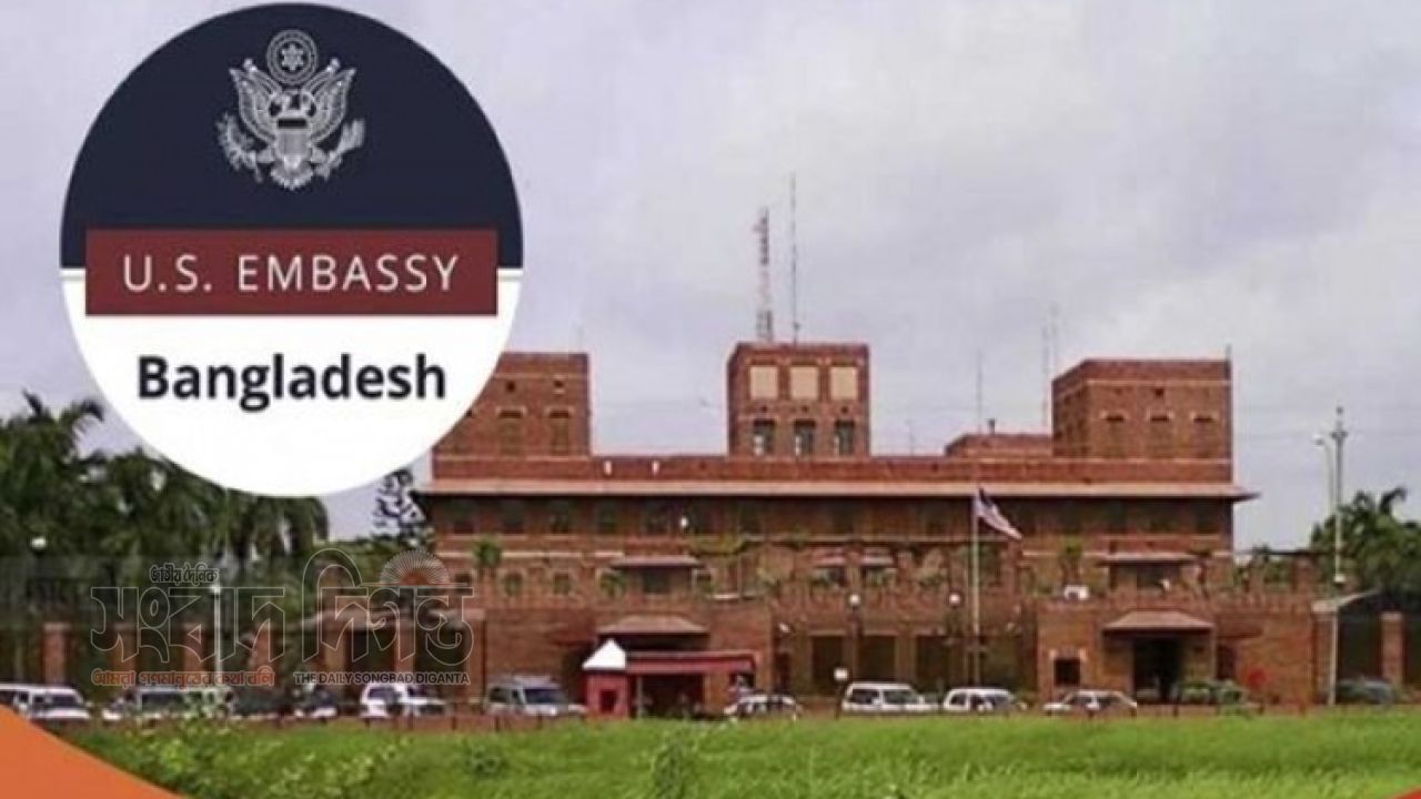 মিথ্যা তথ্য না দিতে সতর্ক করল মার্কিন দূতাবাস