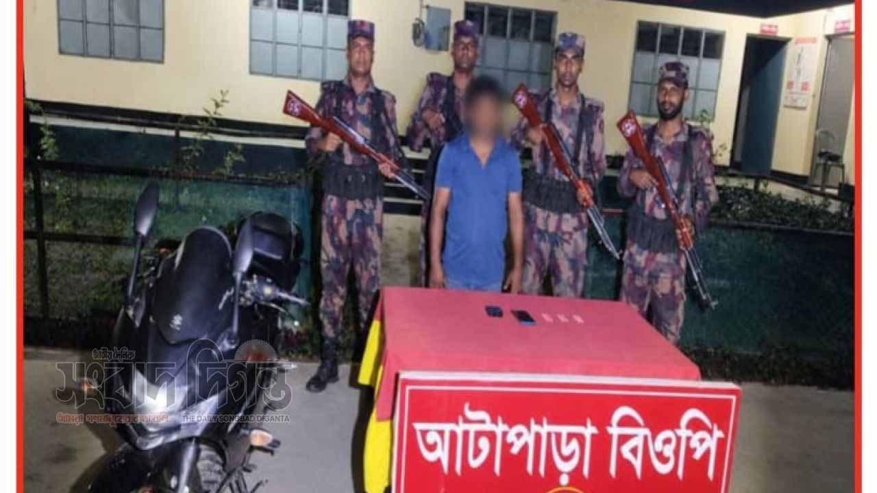 পাঁচবিবিতে ট্যাপেন্টাডলসহ তালিকাভুক্ত  এক আসামি আটক