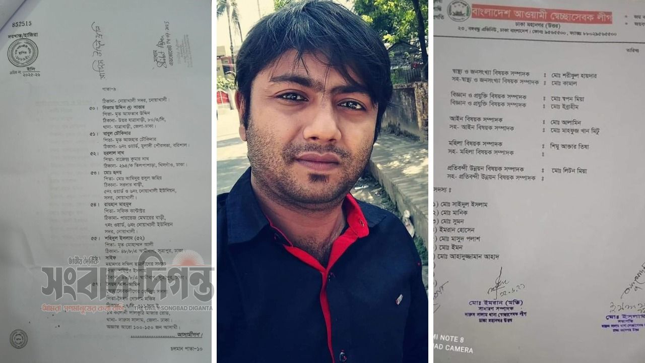 জামিন পেয়েই বেপরোয়া! টিভি অফিসে হামলার অভিযোগে চাঞ্চল্য