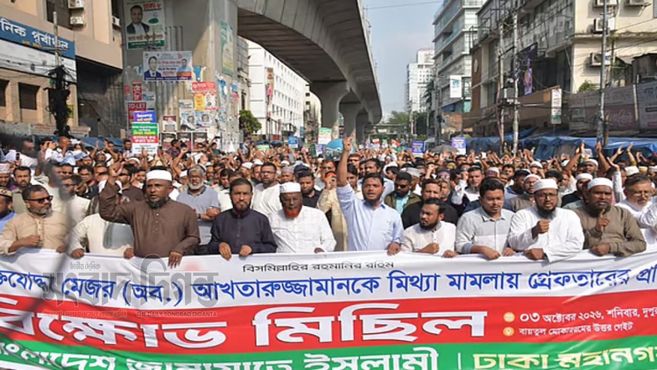 বিএনপি ছেড়ে জামায়াতে যোগ দেওয়ার ক্ষোভেই আখতারুজ্জামান গ্রেপ্তার: গোলাম পরওয়ার