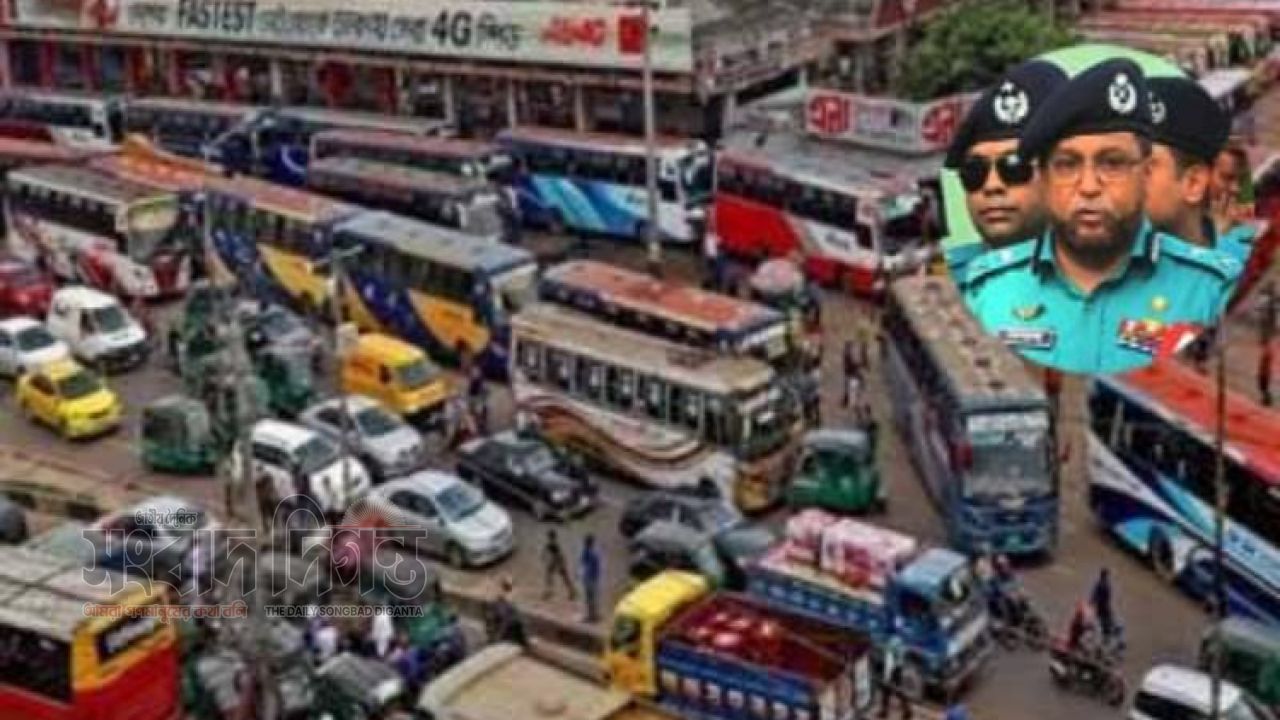  গুলিস্তান-ফুলবাড়িয়ার বাস টার্মিনাল সরছে কেরানীগঞ্জে 