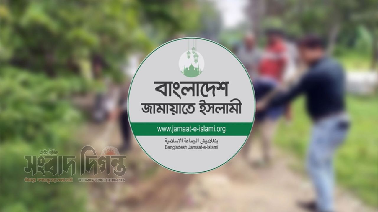 ডেঙ্গু প্রতিরোধে জামায়াতের সপ্তাহব্যাপী কর্মসূচি  ৪ থেকে ১০ অক্টোবর দেশব্যাপী 