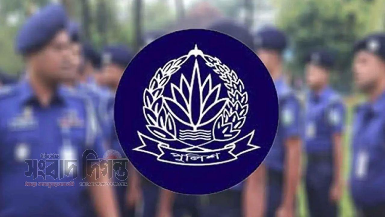 পুলিশের ঊর্ধ্বতন ২৪ কর্মকর্তাকে বদলি 