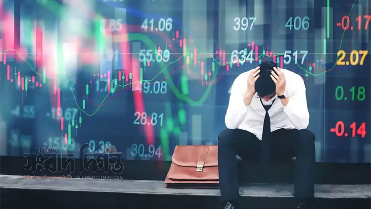 পুঁজিবাজারে বড় দরপতন কমেছে লেনদেন