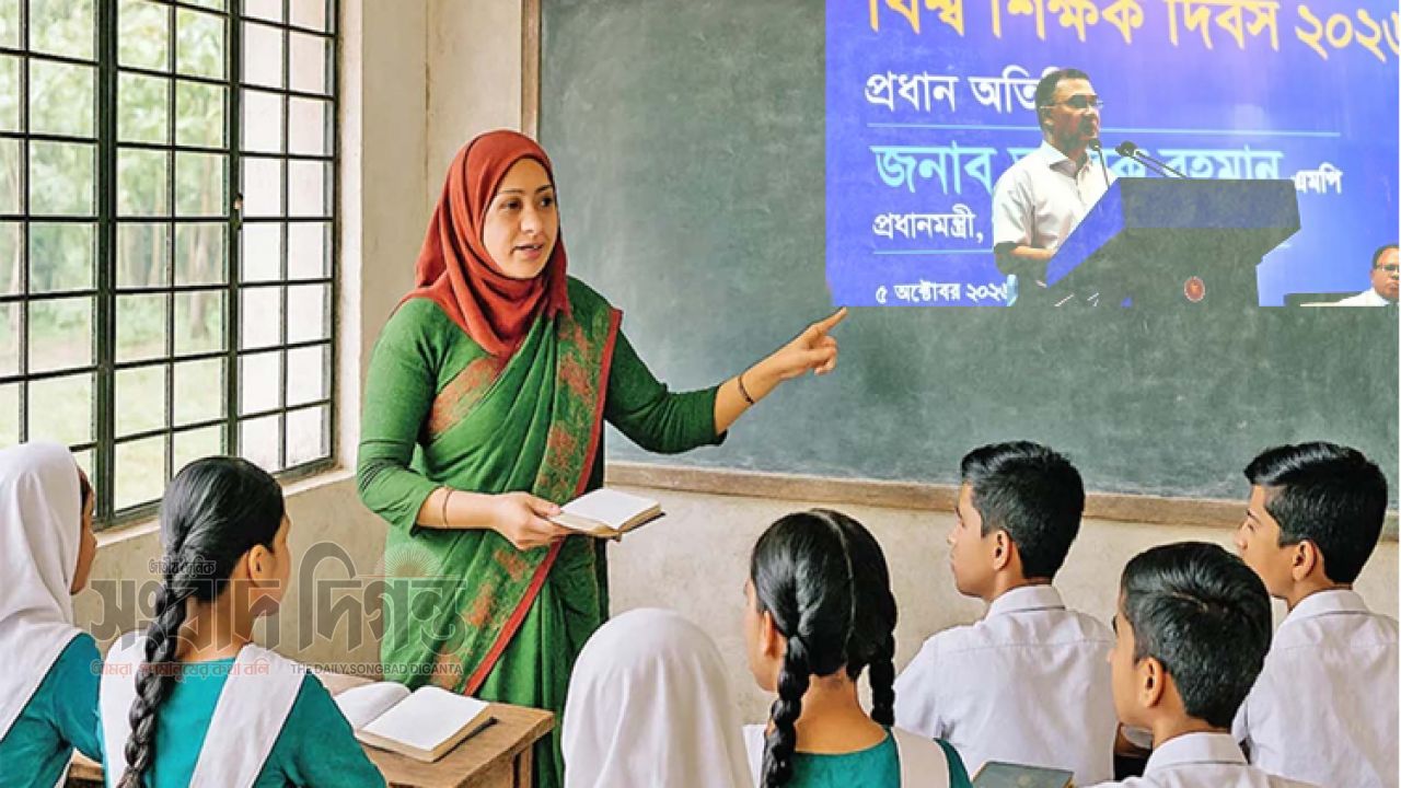শিক্ষকদের আর্থিক নিরাপত্তা ও সামাজিক মর্যাদা নিশ্চিত করতে হবে: প্রধানমন্ত্রী