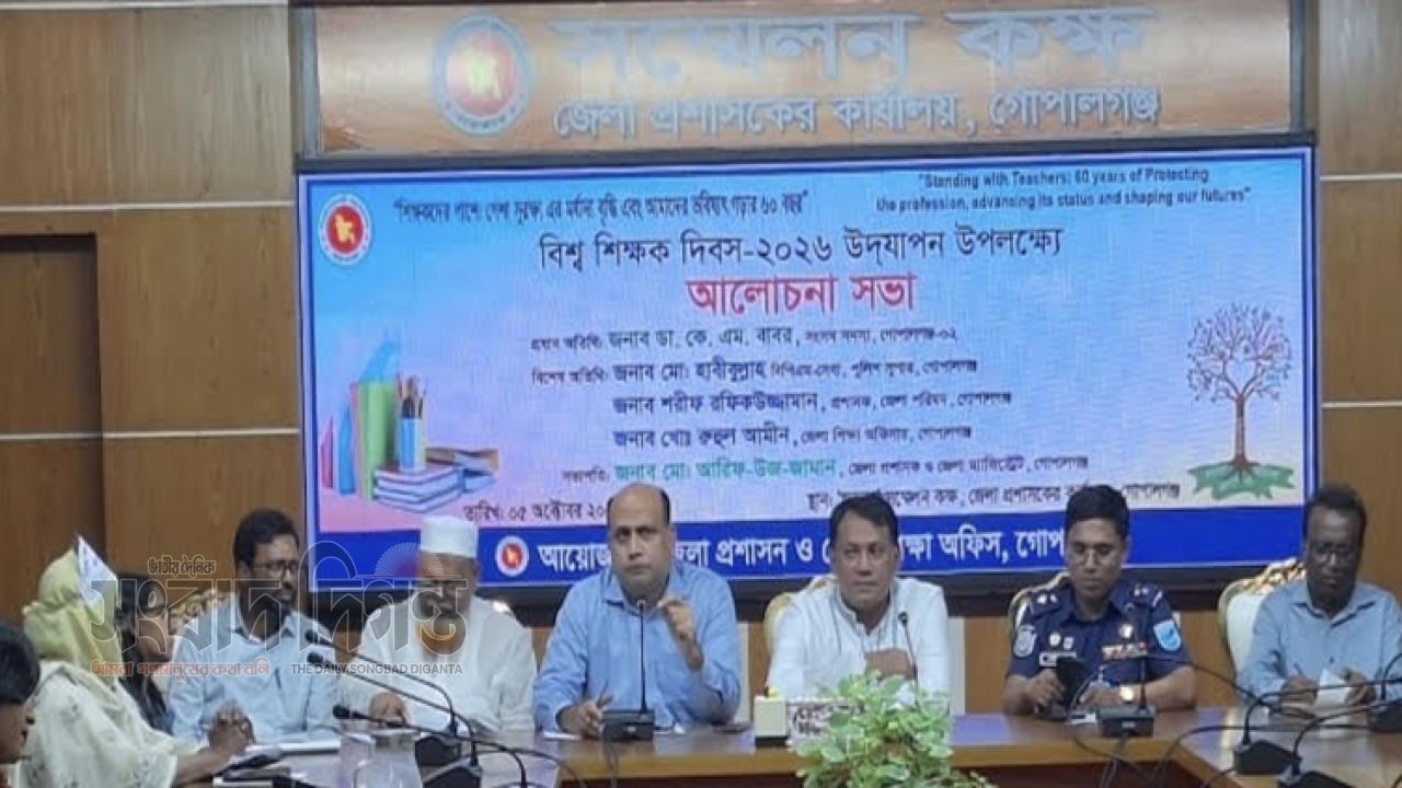 শিক্ষক গড়েন আলোকিত জাতি, তাঁদের মর্যাদা রক্ষায় সম্মিলিত উদ্যোগ জরুরি
