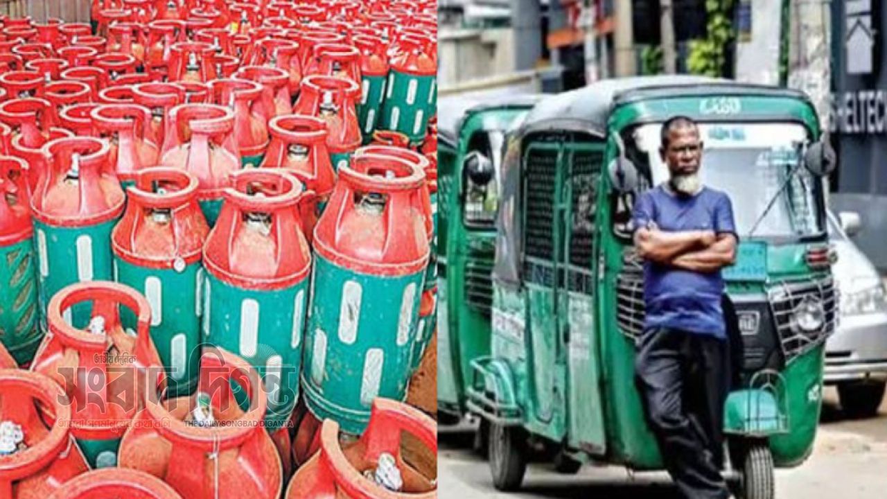 এলপিজির সঙ্গে বাড়ল অটোগ্যাসের দামও
