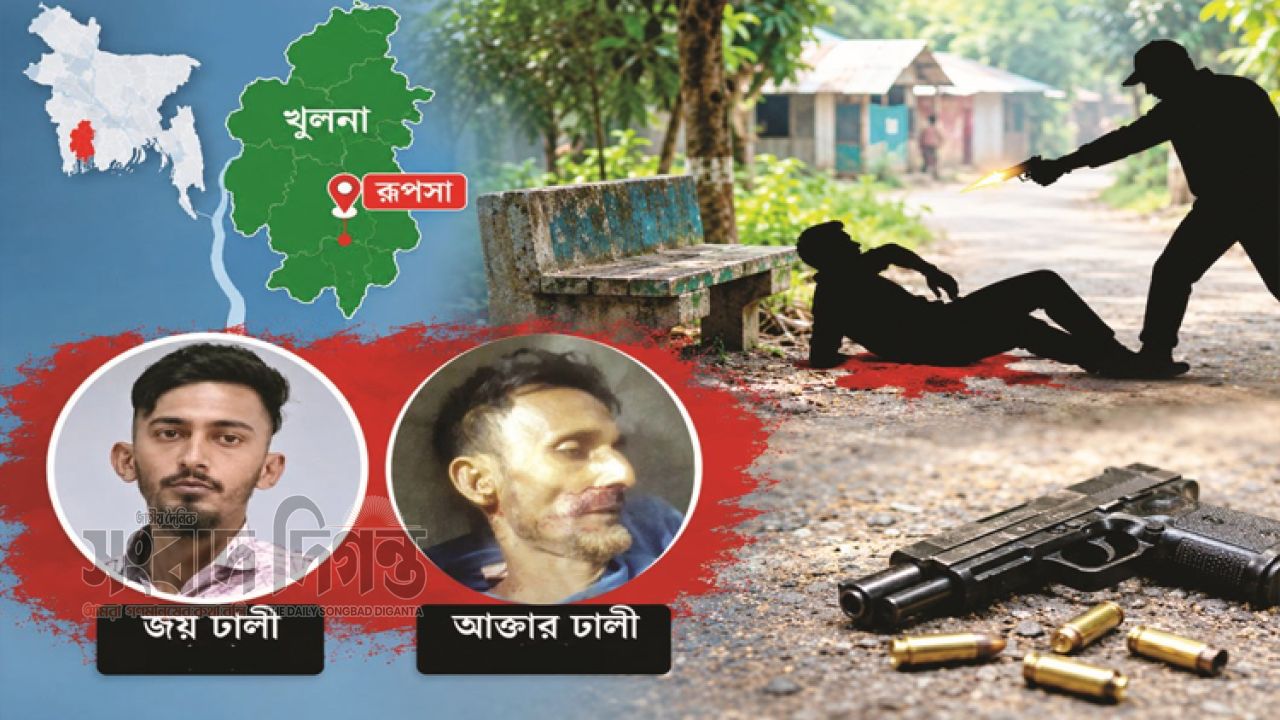 রূপসায় ছেলেকে হত্যার দেড় মাস পর বাবাকেও গুলি করে হত্যা