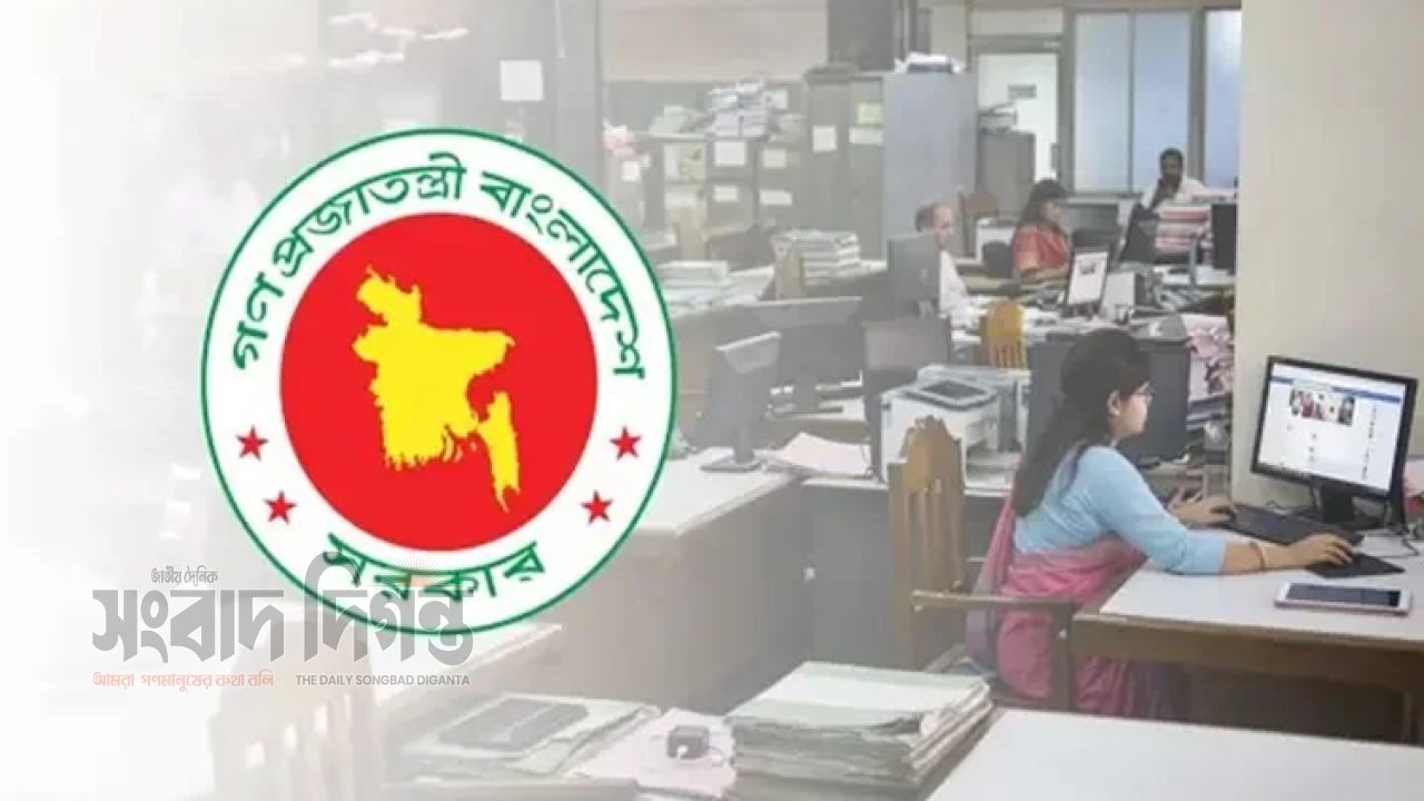 দুর্গাপূজায় টানা ৫ দিনের ছুটি ১৭ অক্টোবর সরকারি অফিস খোলা 