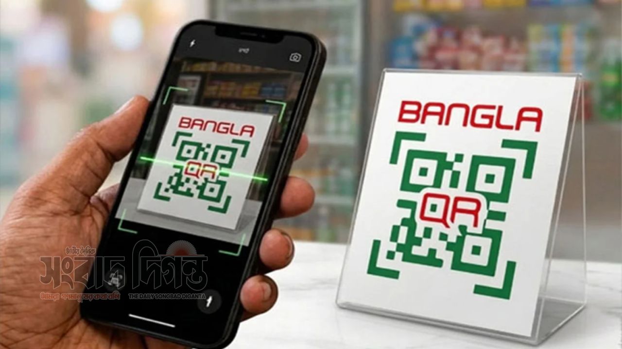 বাংলা কিউআরের ব্যবহার বেড়েছে সাড়ে তিন গুণ 