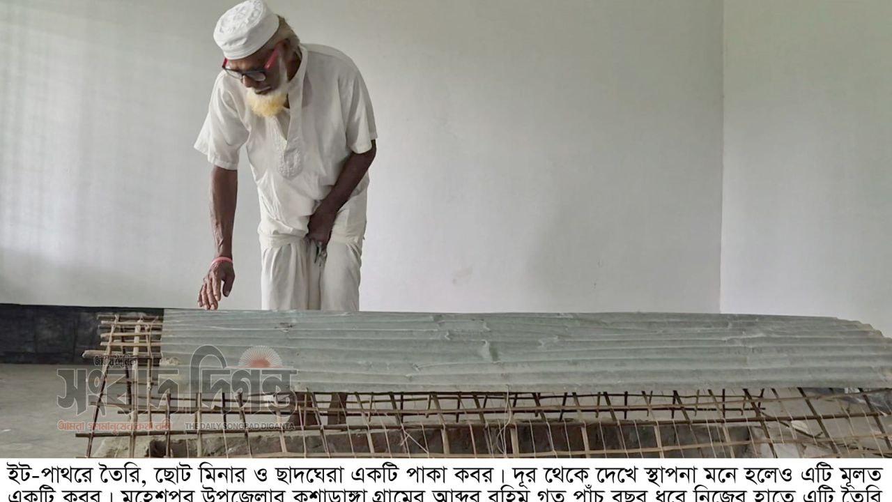 নিজের হাতে খুঁড়েছেন কবর,পাশে বসেই জীবনের শেষ নিঃশ্বাসের অপেক্ষা রহিমের