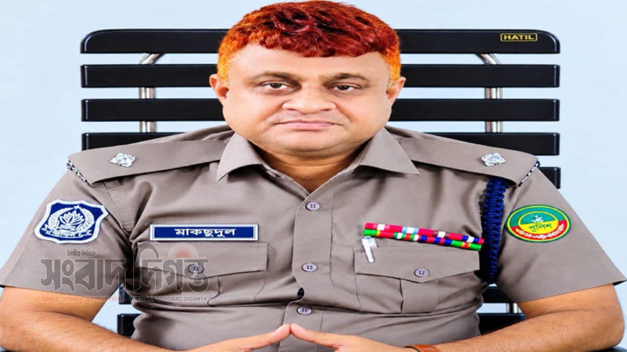 টঙ্গীতে ওসি মাকছুদুল আলমের জিরো টলারেন্স: ৪০ দিনের বিশেষ অভিযানে ৪১৯ অপরাধী গ্রেপ্তার, জব্দ বিপুল পরিমাণ মাদক ও অস্ত্র।  ​