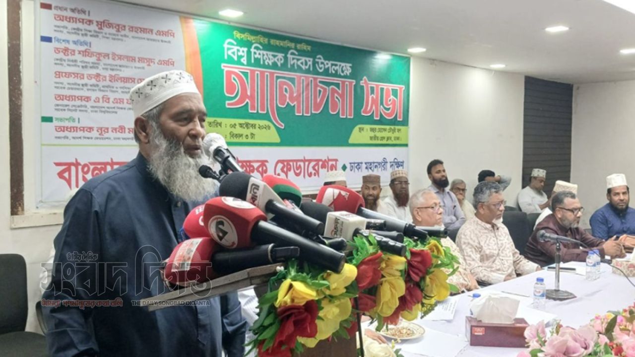 শিক্ষিত চোর ডাকাত তৈরি করছে সার্টিফিকেটনির্ভর শিক্ষা: মুজিবুর রহমান