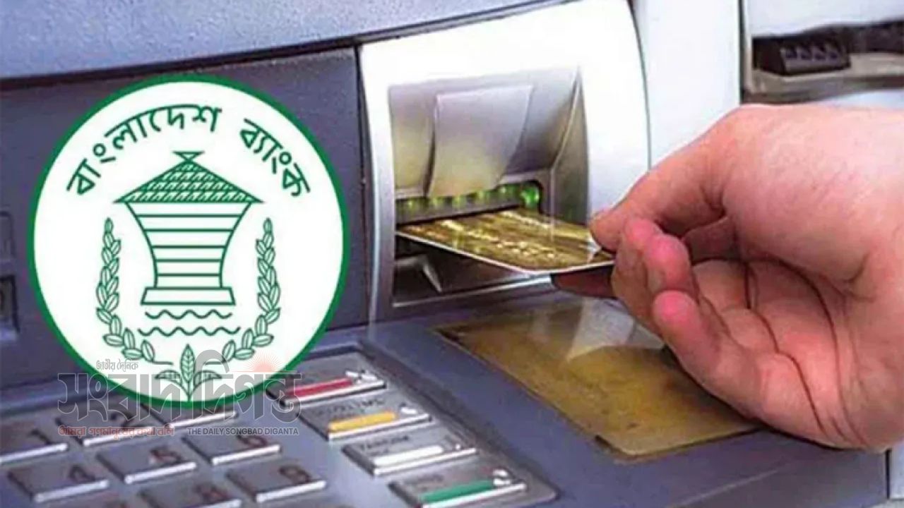 দুই দিন পর ৩০ ব্যাংকে কিউ-ক্যাশের সব সেবা চালু