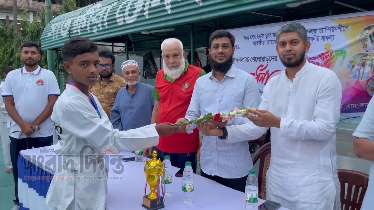ক্লাব কাপ তায়কোয়ানডোয় সাতক্ষীরার ঘরে ৩ স্বর্ণ, ১ রৌপ্য